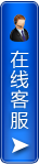 關閉